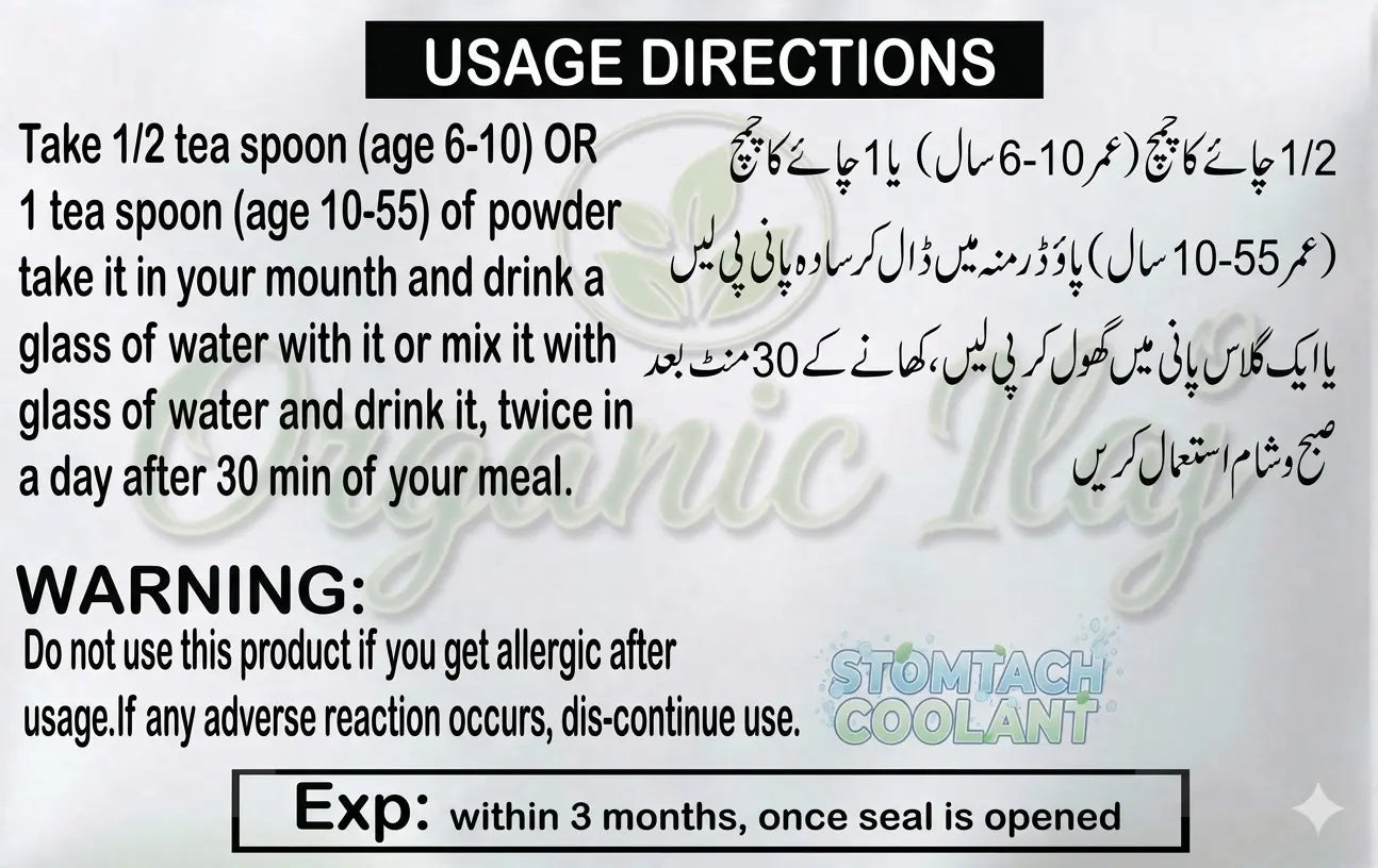 Herbal Stomach Coolant Powder – Natural Relief for Acidity, Gas & Stomach Heat (100g) organicilaj