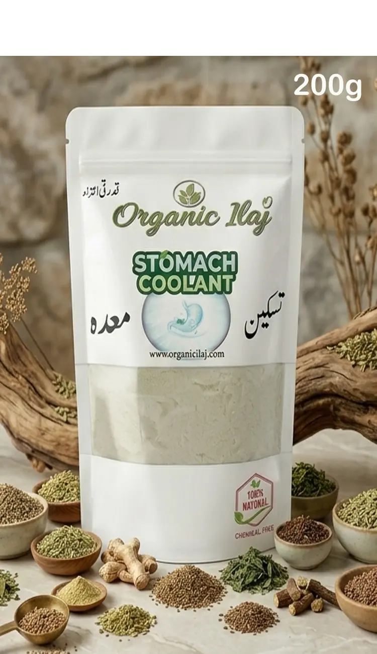Herbal Stomach Coolant Powder – Natural Relief for Acidity, Gas & Stomach Heat (200g) organicilaj