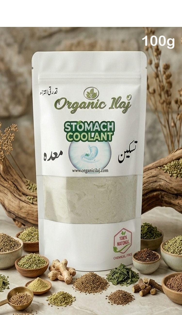 Stomach Coolant-100g-Herbal product to Solve Stomach degistive Problems