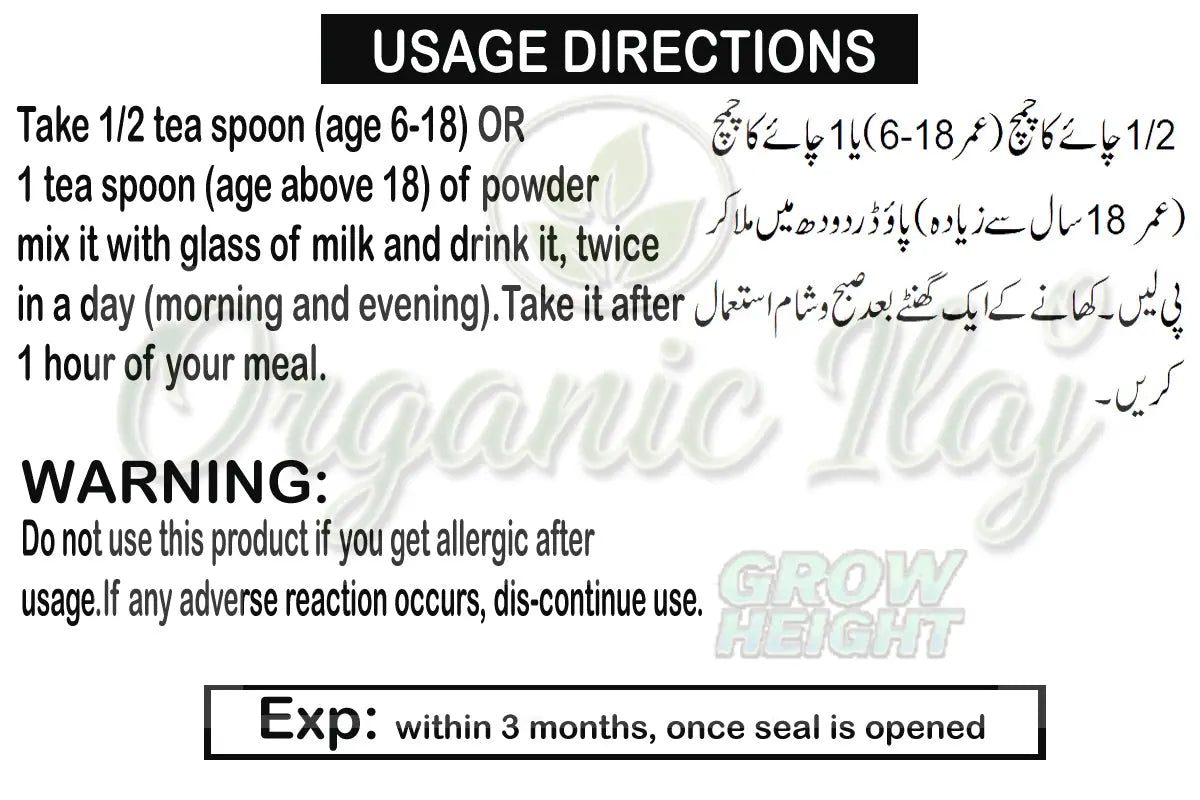 Herbal Grow Height Powder – Grow Taller Naturally! (50g) organicilaj