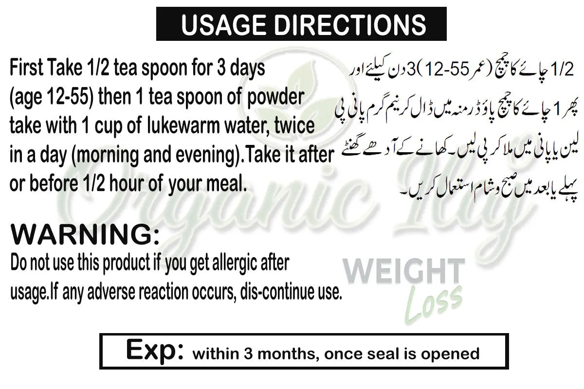 Weight loss 50gm organicilaj