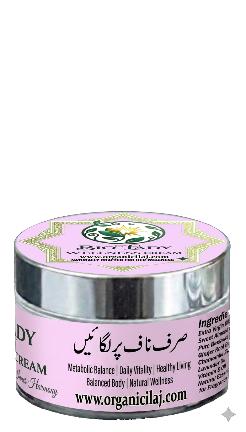 Bio Lady Wellness Cream - To Make Ladies Health more strog
