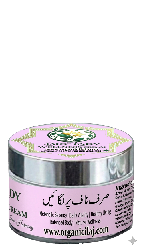Bio Lady Wellness Cream - To Make Ladies Health more strog
