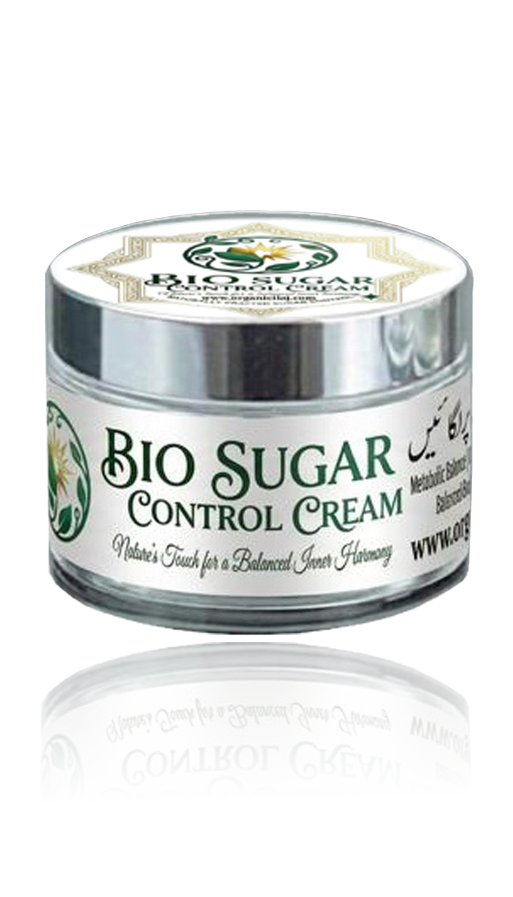 Bio Sugar Control Cream - Natural Formula To Maintain Sugar Level.