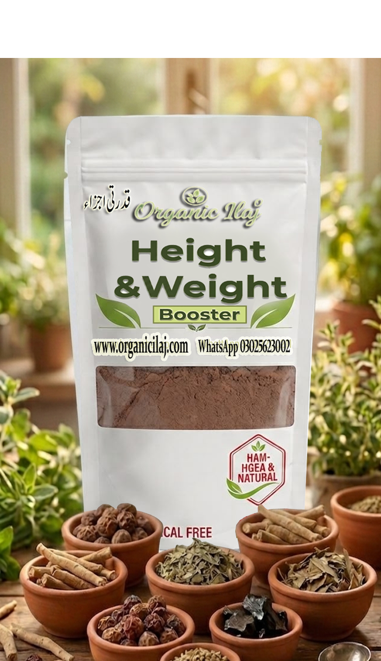 HEIGHT AND WEIGHT BOOSTER -100g-Height & Weight Growth Formula