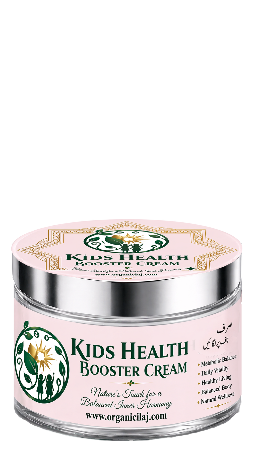 Kids Health Booster Cream - To Make Your Kids More strong and Healthy