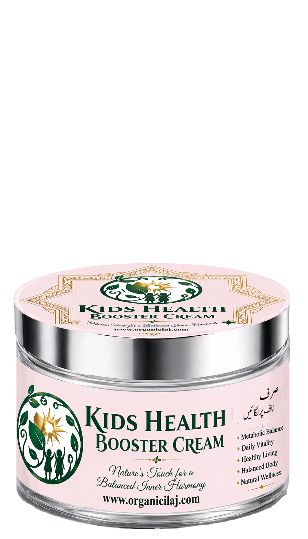 Kids Health Booster Cream - To Make Your Kids More strong and Healthy