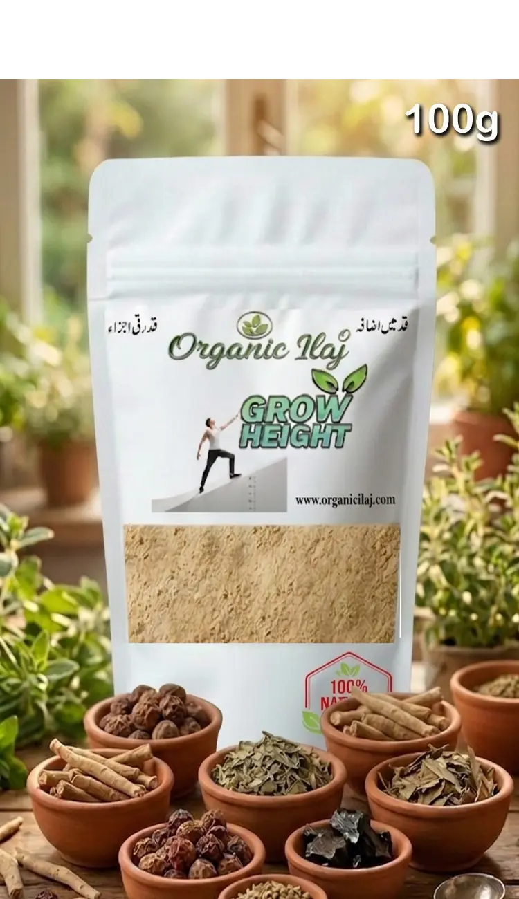 Herbal Grow Height Powder – Grow Taller Naturally! (100g) organicilaj