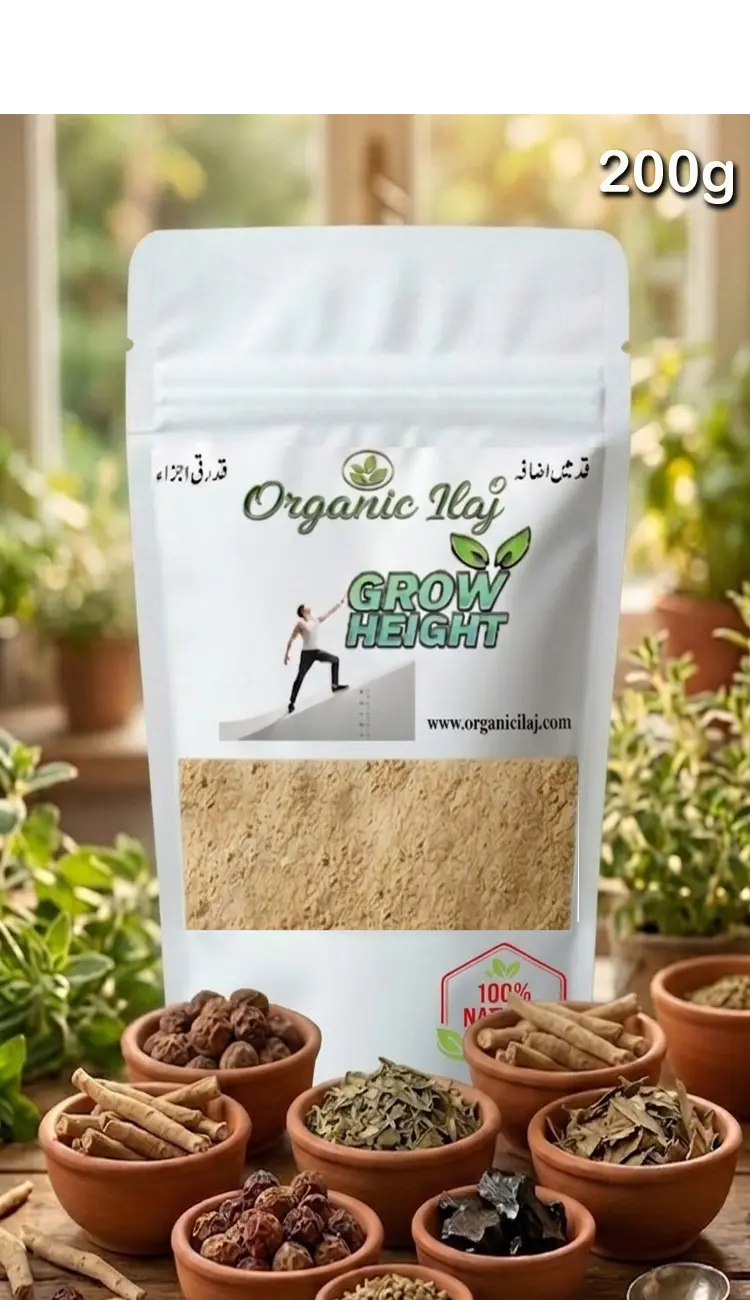 Herbal Grow Height Powder – Grow Taller Naturally! (200g) organicilaj
