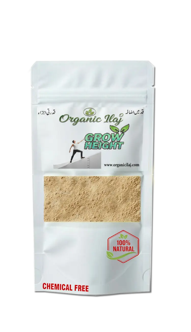 Herbal Grow Height Powder – Grow Taller Naturally! (50g) organicilaj