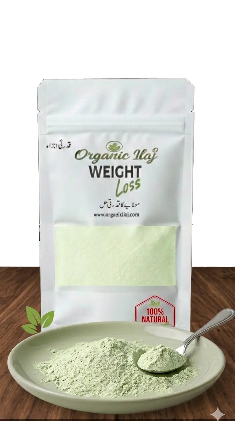 Weight loss 50gm organicilaj