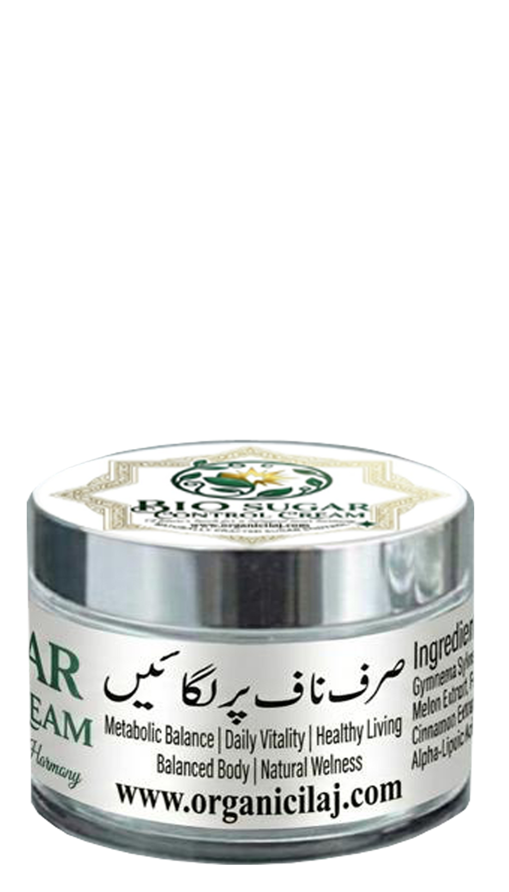 Bio Sugar Control Cream - Natural Formula To Maintain Sugar Level.