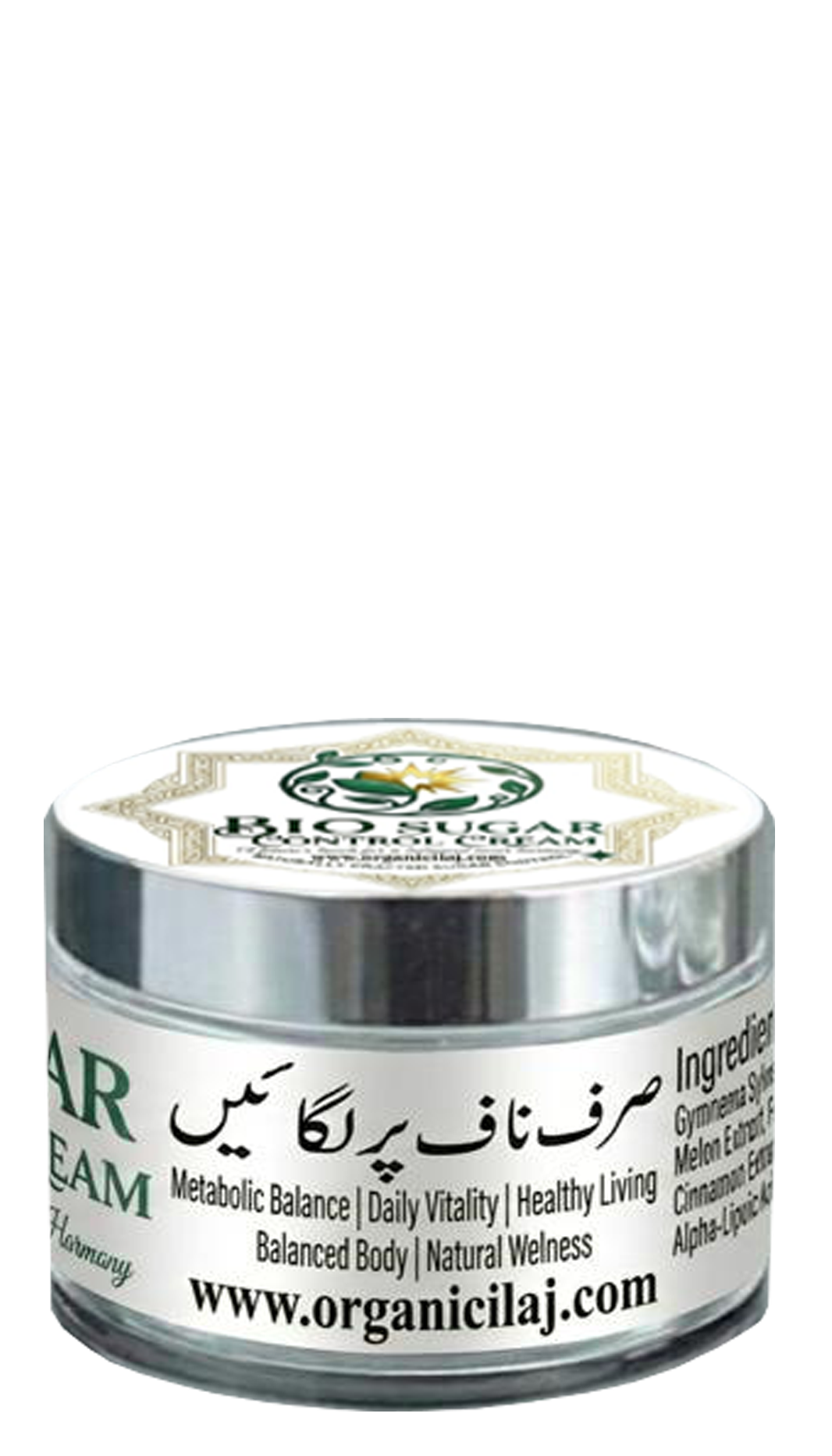 Bio Sugar Control Cream - Natural Formula To Maintain Sugar Level.