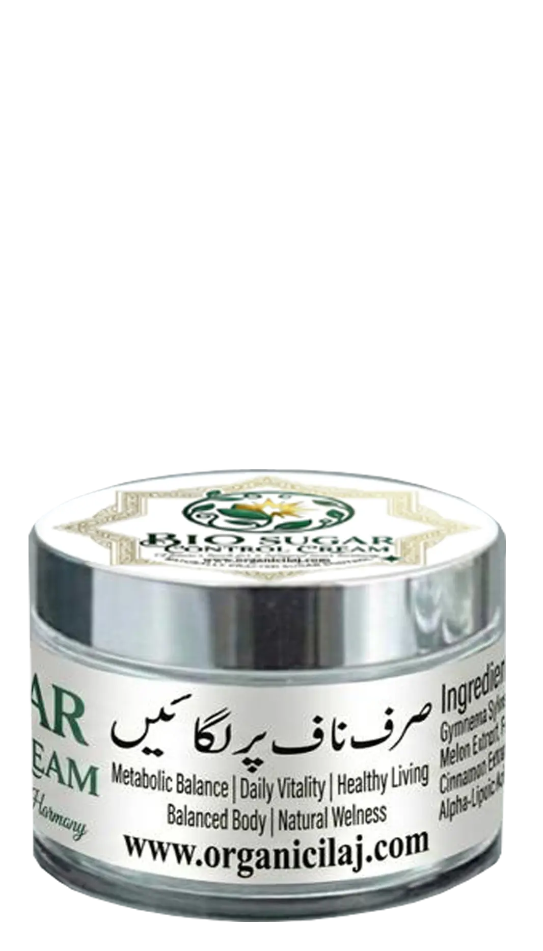 Bio Sugar Control Cream 30gm - Natural Formula to control Blood sugar level - organicilaj