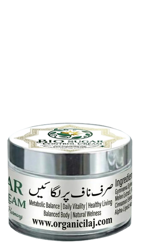 Bio Sugar Control Cream 30gm - Natural Formula to control Blood sugar level - organicilaj