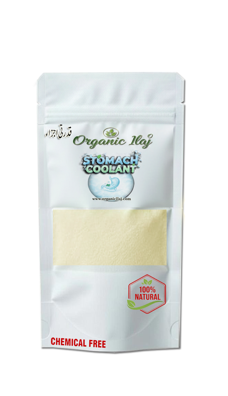 Stomach Coolant 50gm