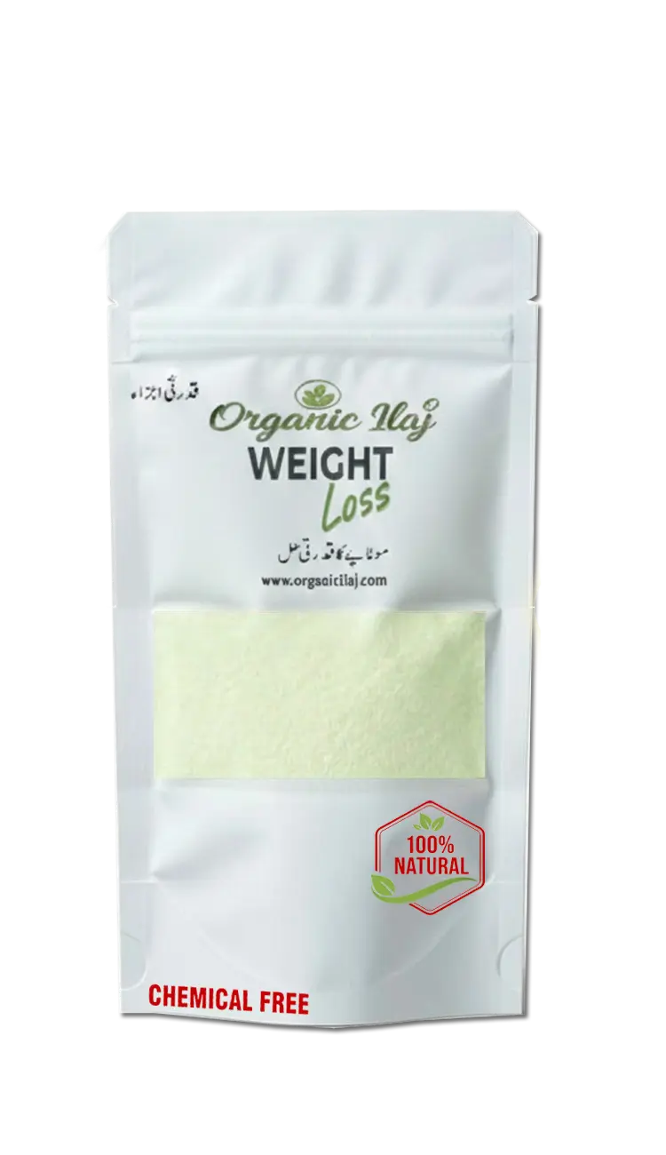 Weight loss 50gm organicilaj